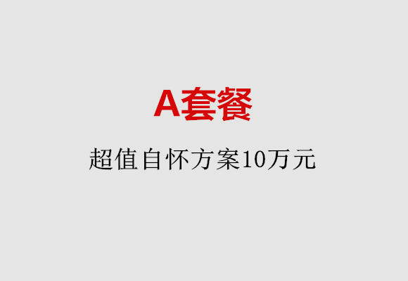 http://chongqing.huochezhan.net/post/187.html|重庆服务项目