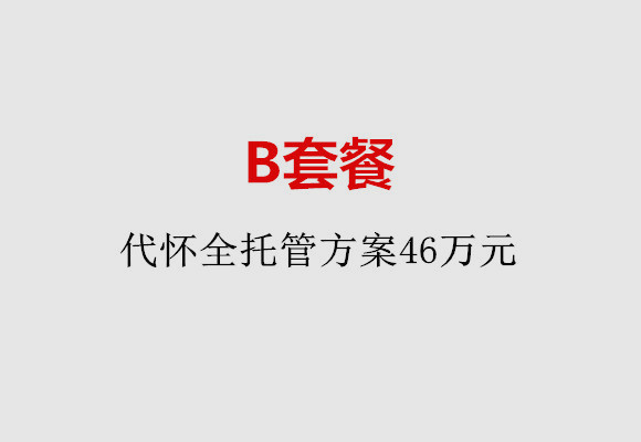 http://chongqing.huochezhan.net/post/186.html|重庆服务项目