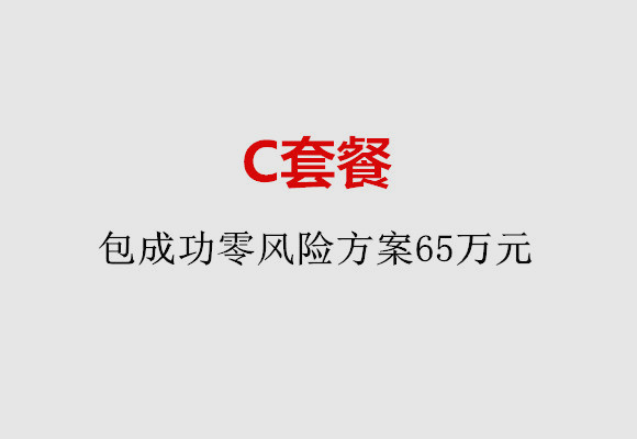 http://chongqing.huochezhan.net/post/185.html|重庆服务项目