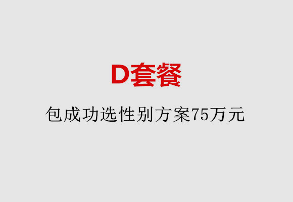 http://chongqing.huochezhan.net/post/184.html|重庆服务项目